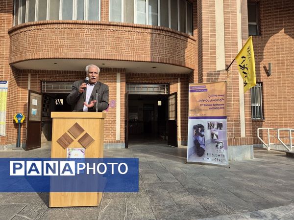 مانور سراسری زلزله در دبیرستان اعطایی ناحیه ۳ مشهد