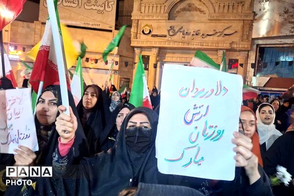 جشن میلاد باسعادت حضرت معصومه همزمان با اجتماع مردمی فیروزکوه