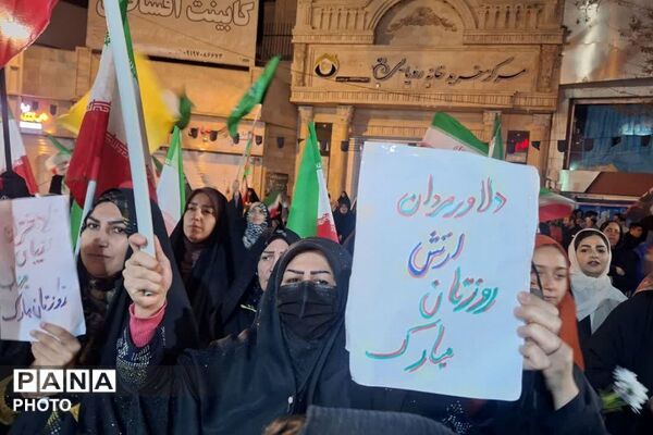 جشن میلاد باسعادت حضرت معصومه همزمان با اجتماع مردمی فیروزکوه