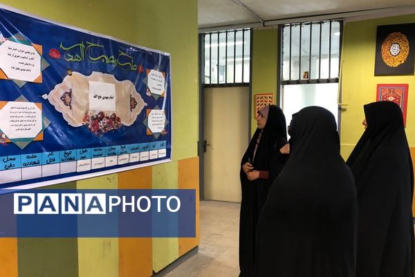 برگزاری جلسه و بازدید از هنرستان سالور ناحیه دو شهرری 