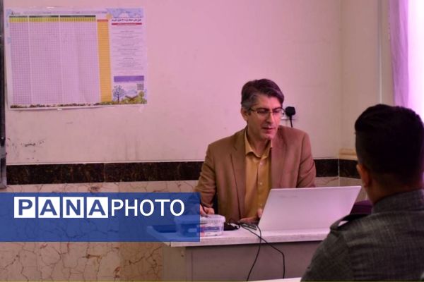 دوره توانمندسازی معلمان ابتدایی در ثلاث‌ باباجانی