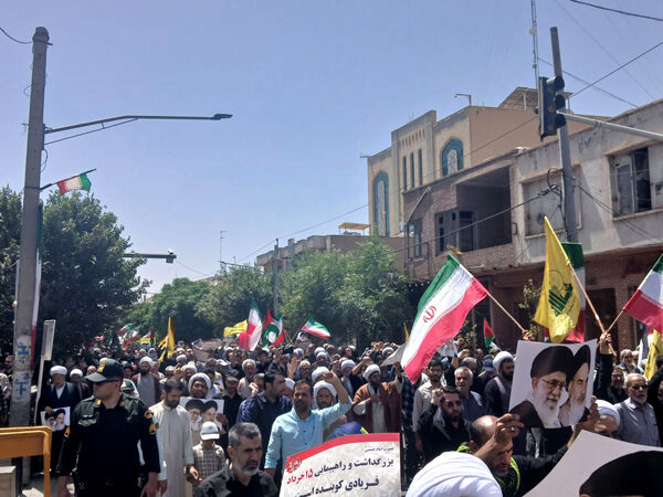 راهپیمایی سالروز قیام 15 خرداد در قم