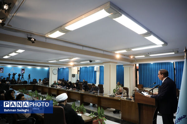 نشست خبری سخنگوی قوه قضاییه