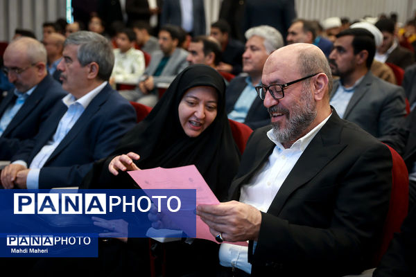 سی‌اُمین کنگره سراسری قرآن کریم سمپاد