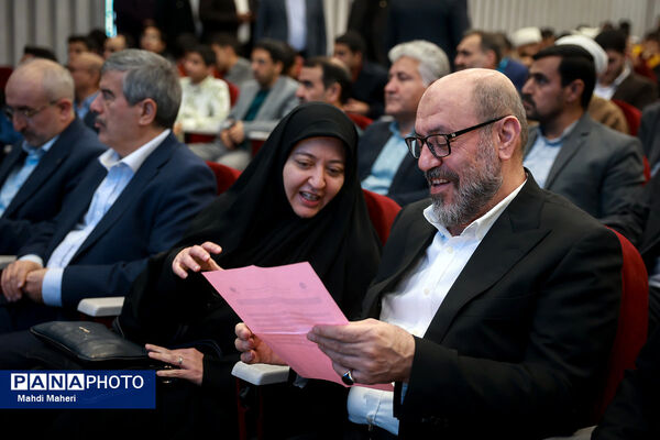 سی‌اُمین کنگره سراسری قرآن کریم سمپاد