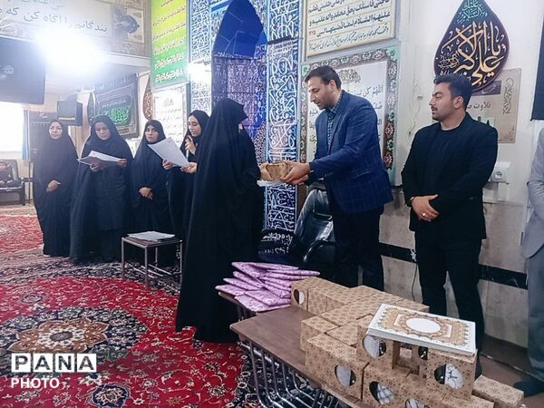 تجلیل از فعالین عید غدیر