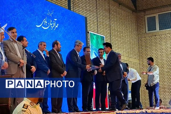 نخستین همایش مهر آفرینان باوی در باشت