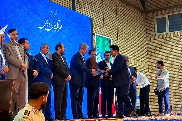 نخستین همایش مهر آفرینان باوی در باشت