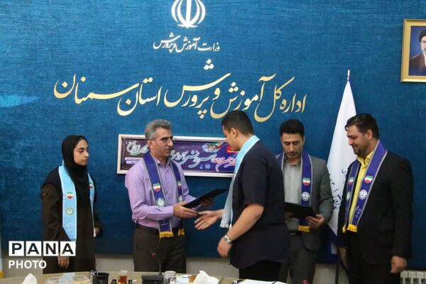 نشست اختتامیه دوازدهمین دوره مجلس دانش آموزی در استان سمنان