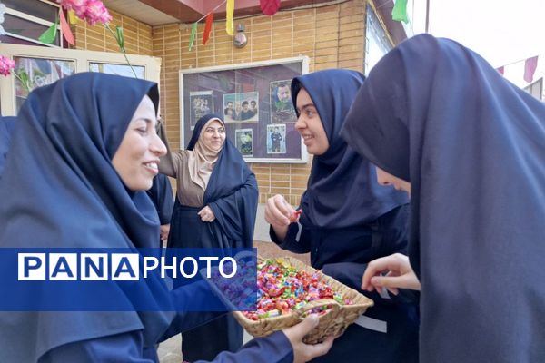 صدای مهر؛ ضربان امید 