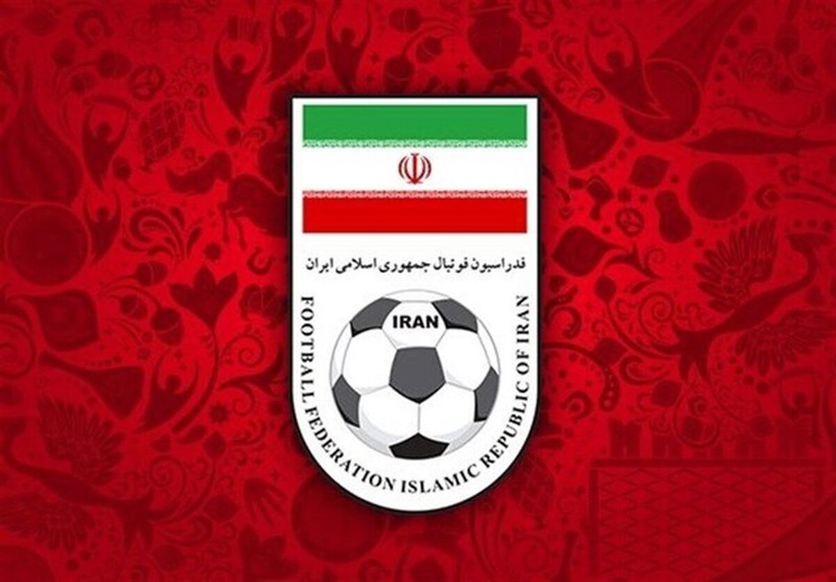 ترکیب تیم ملی ایران مقابل چین تایپه