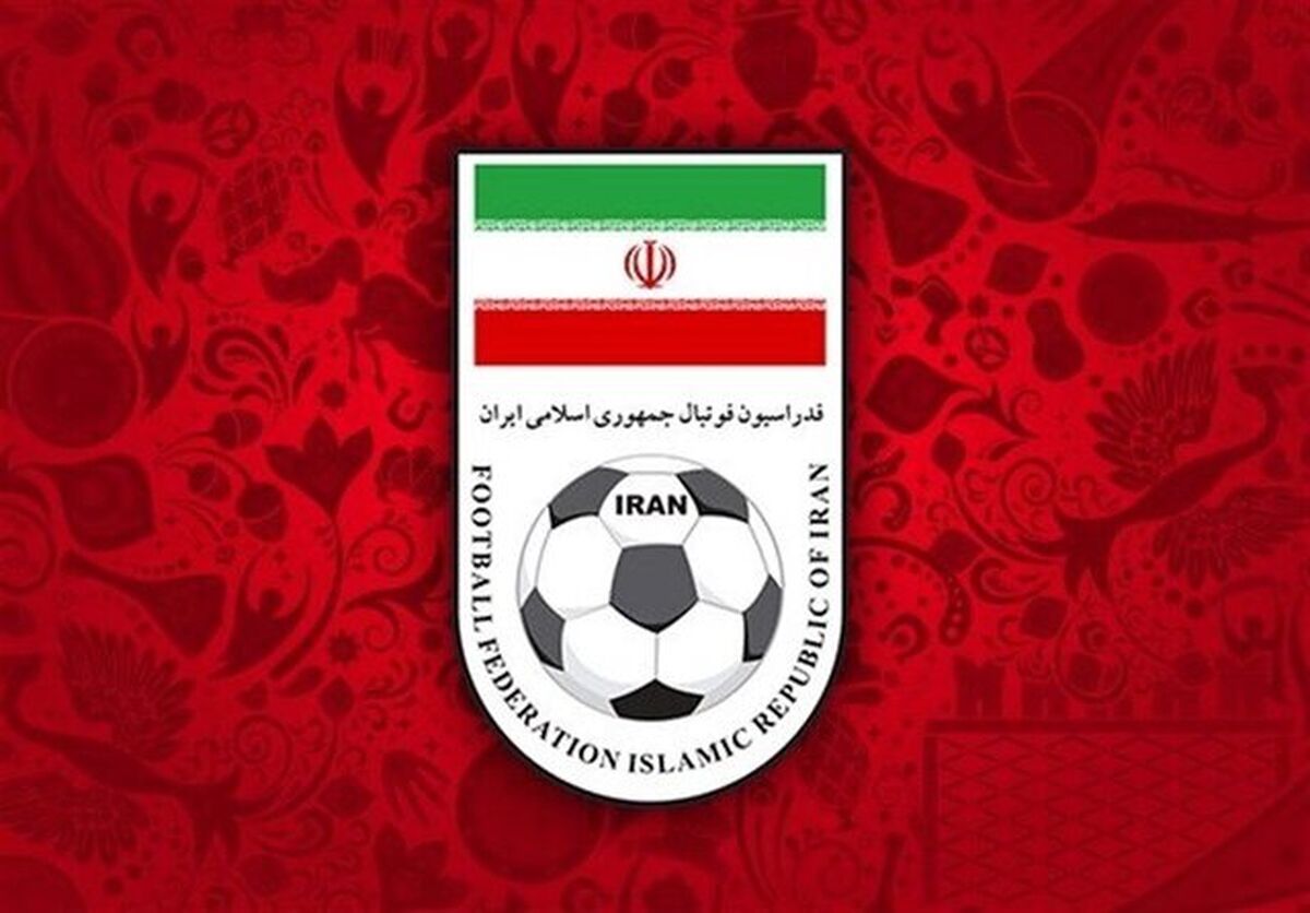 ترکیب تیم ملی ایران مقابل چین تایپه