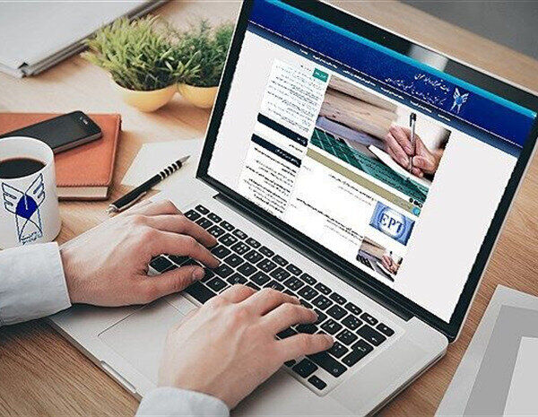 تمدید مهلت انتخاب رشته دکتری تخصصی دانشگاه آزاد