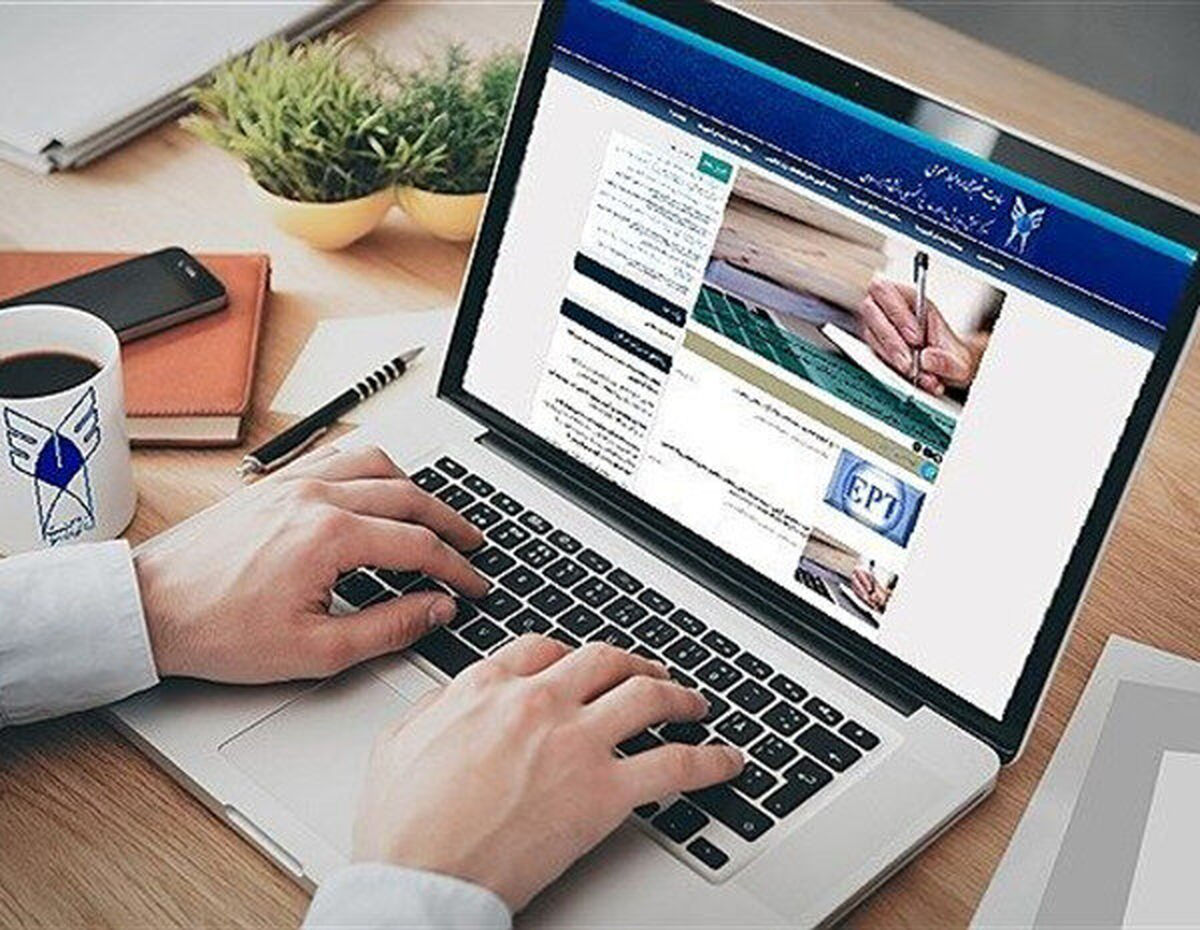 تمدید مهلت انتخاب رشته دکتری تخصصی دانشگاه آزاد