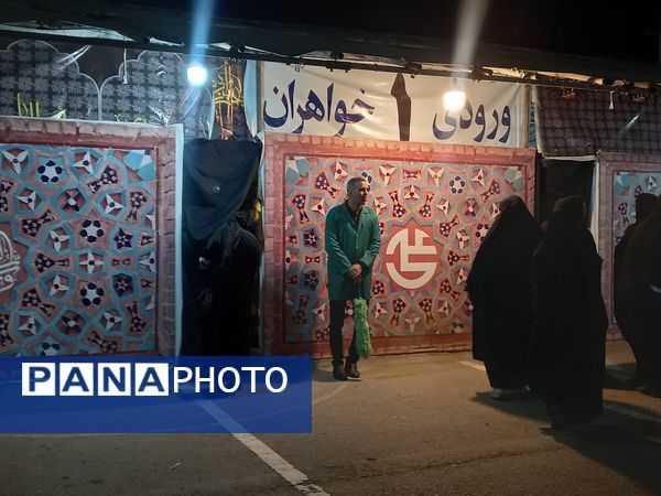 مراسم اولین شب قدر در مجتمع بقیه الله منطقه شش شهرداری مشهد