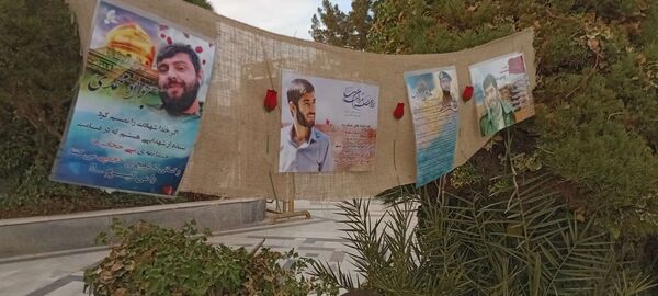 پویش مردمی شهید ابراهیم هادی در کاشمر