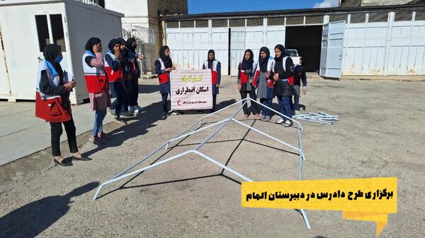 عملکرد شش ماهه دبیرستان الهام