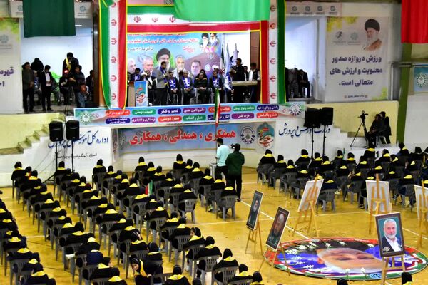 همایش بزرگ «یاوران مقاومت» در یاسوج