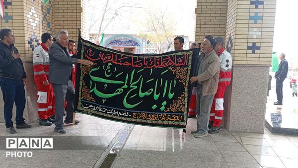 پیوند جاودان امت ایران در تاریخ 