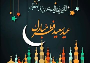 نماز عید فطر در سراب؛ پیوندی دوباره با ارزش‌های اسلامی 