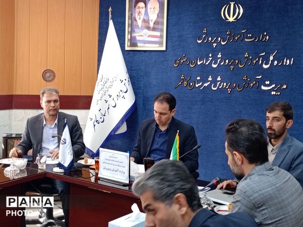 جلسه هم اندیشی قطب شهید مدرس(ره)