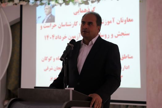 آزمون‌های نهایی باید در آرامش کامل برگزار شوند