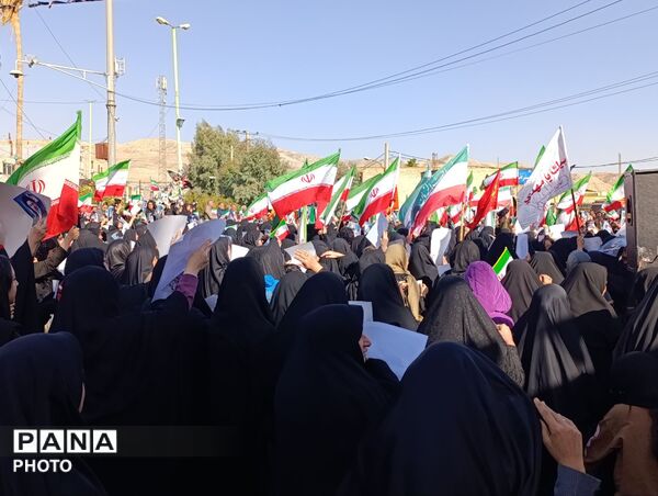 بیعت با رهبر جدید انقلاب اسلامی در پلدختر 