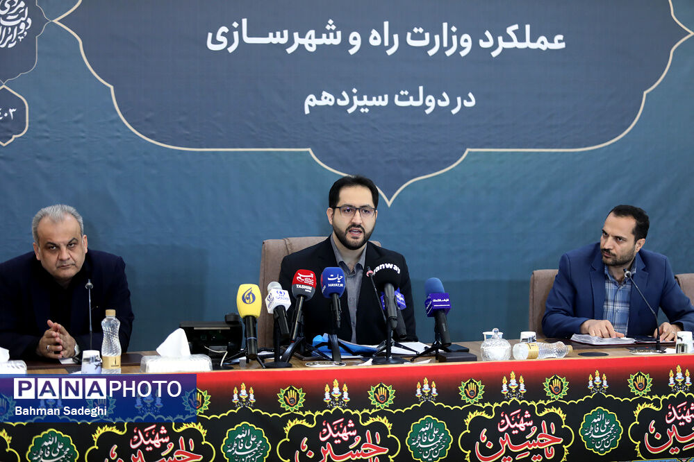 نشست خبری مدیرعامل صندوق ملی مسکن