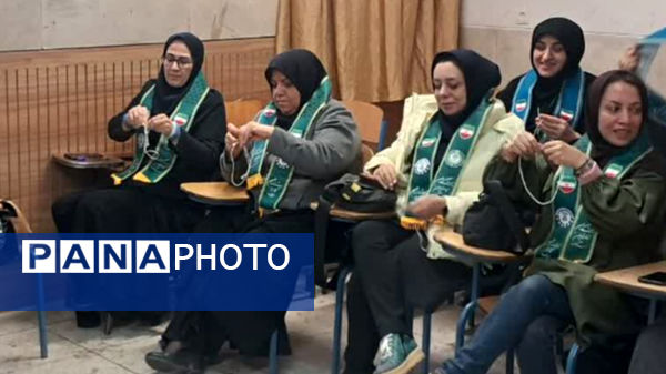 دوره ضمن خدمت «تربیت مربی کاردان» در ناحیه ۴ اصفهان