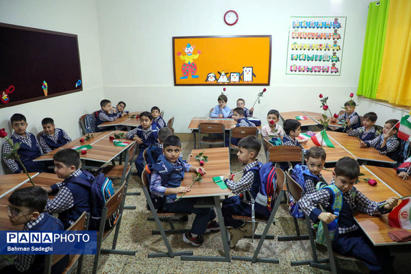 جشن شکوفه‌ها