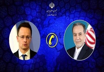 تاکید وزرای خارجه ایران و مجارستان بر تقویت روابط دو کشور