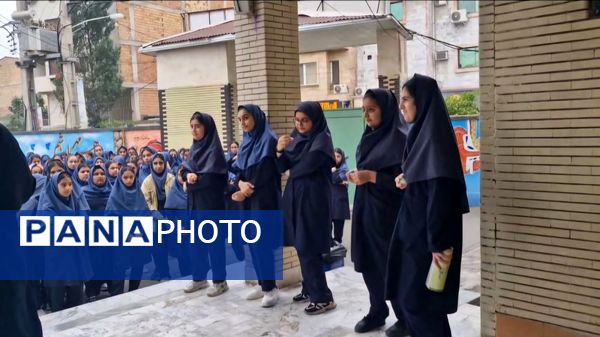 جشن روز جهانی دختر در دبیرستان بهار آزادی قائمشهر
