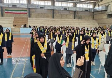 همایش بزرگ یاوران انقلاب، پیشتازان مقاومت در سی‌سخت