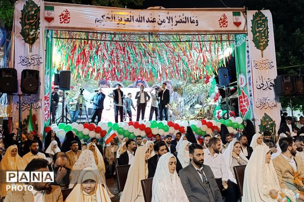 لبخند رسیدن دو دریا به هنگام سالروز ازدواج حضرت علی(ع) و  حضرت فاطمه(س)