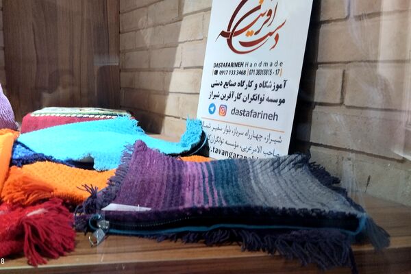 نمایشگاه توانمندی‌های نابینایان در موسسه توانگران کارآفرین شیراز