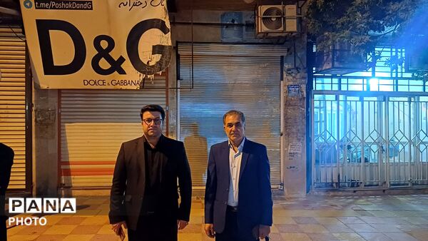 حضور پرصلابت مردم کوهدشت در اجتماع شبانه جلوه‌ای از همبستگی و بصیرت