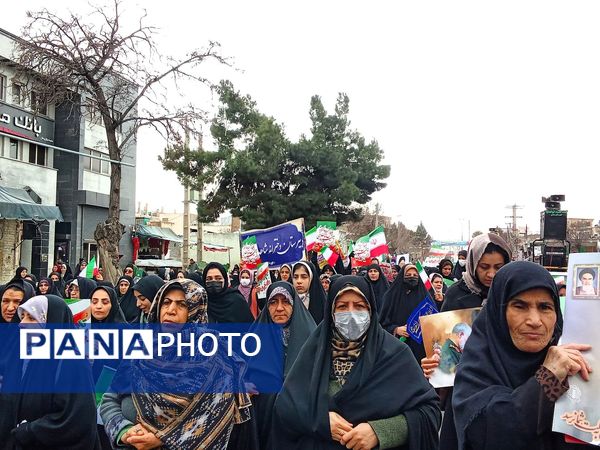 اقتدار ملت ایران