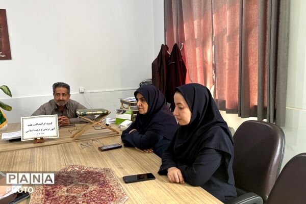 نشست هماهنگی هفته امور تربیتی در آموزش‌وپرورش شهرستان اسلامشهر