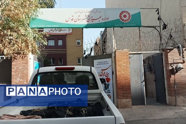 700 کیف پر از امید، هدیه خیر شهرستان قدس برای دانش آموزان نیازمند