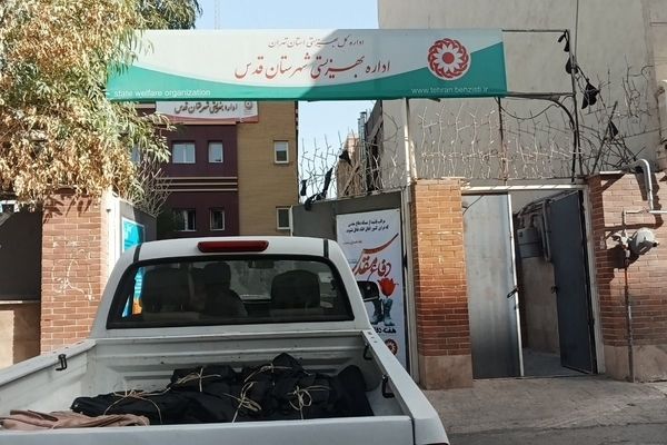 700 کیف پر از امید، هدیه خیر شهرستان قدس برای دانش آموزان نیازمند