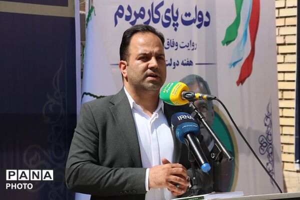 آئین کلنگ زنی اولین روستابازار استان تهران در کهریزک 