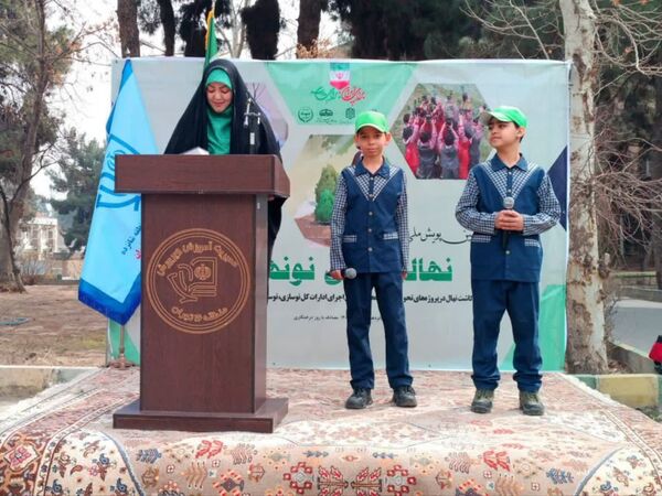 برگزاری دومین پویش ملی نهالی برای نونهالان