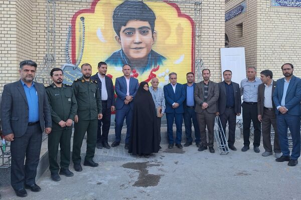 ایین بزرگداشت دانش‌آموز شهید حمله تروریستی شاهچراغ(ع)