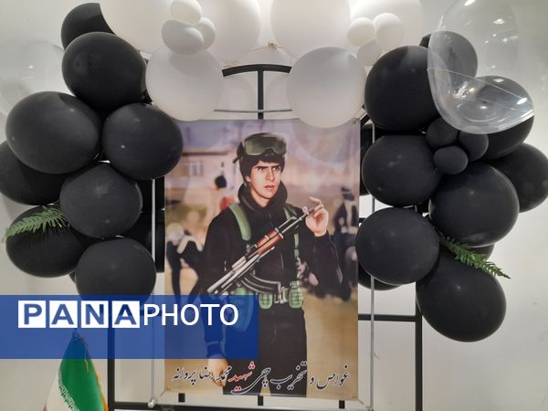 آیین افتتاح و آغاز عملیات اجرایی پروژه‌های آموزش و پرورش خراسان رضوی