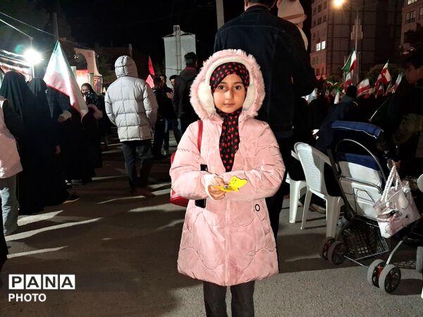 تا پای جان برای ایران