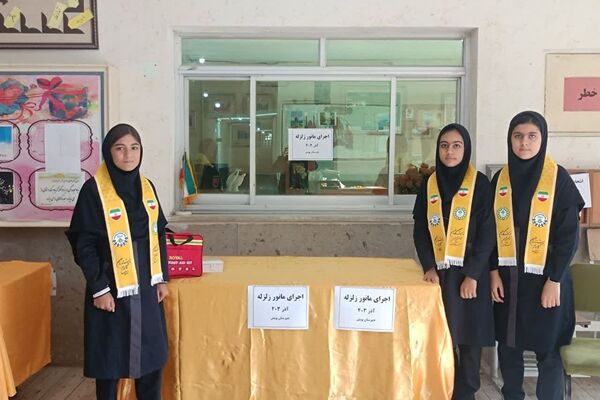 مانور زلزله و ایمنی در مدارس دخترانه ناحیه 3 شیراز