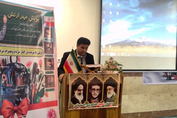رفع محرومیت‌های آموزشی، نیازمند بهره‌گیری از همه ظرفیت‌های موجود است