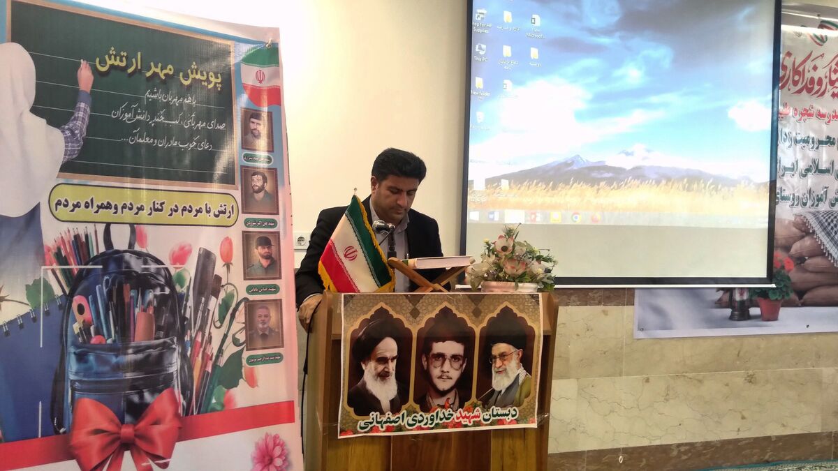 رفع محرومیت‌های آموزشی، نیازمند بهره‌گیری از همه ظرفیت‌های موجود است
