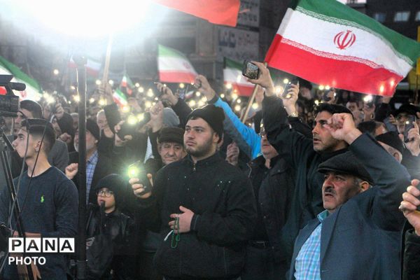 تحویل سال 1405 مردم انقلابی اسلامشهر