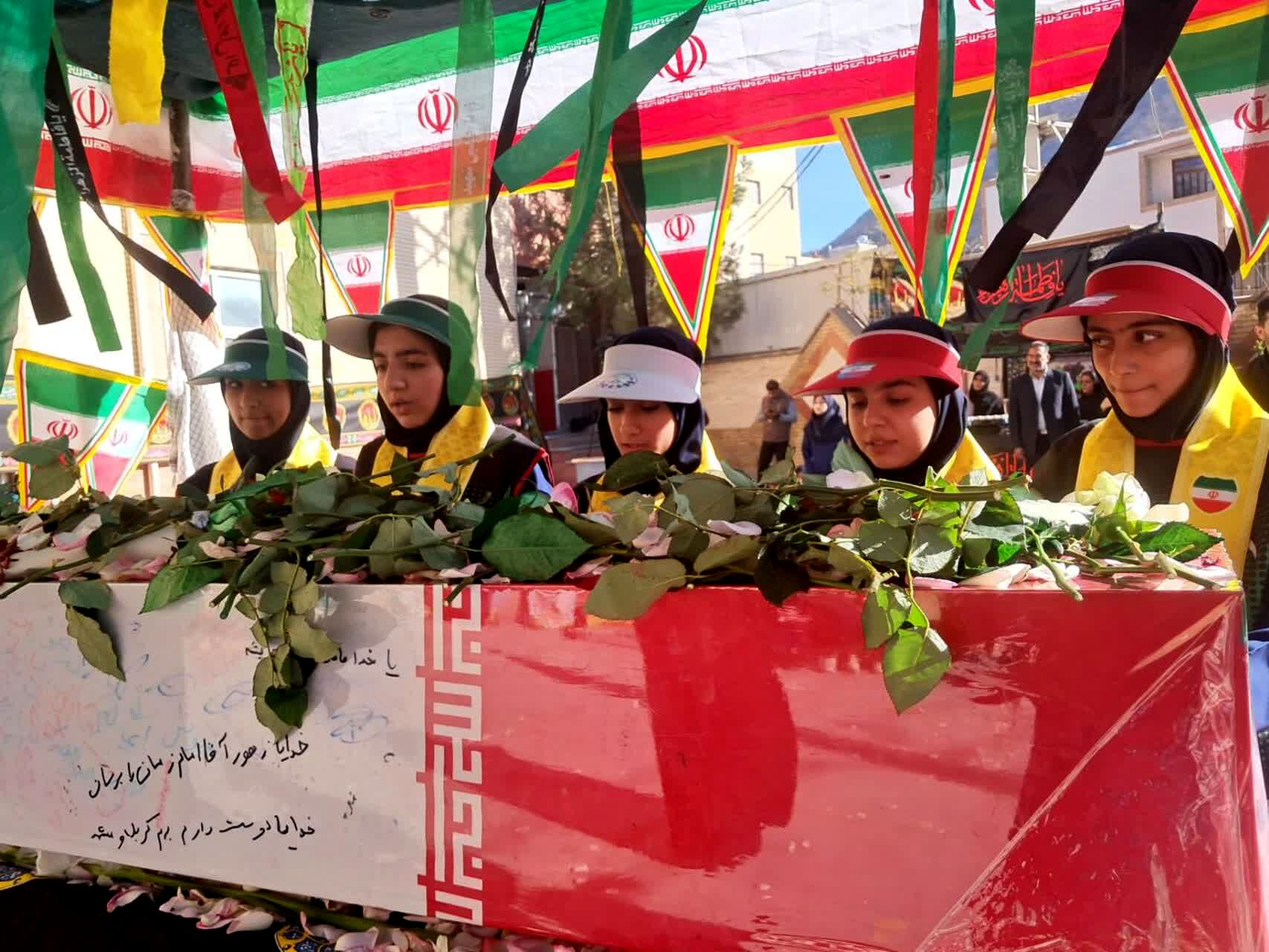 مدرسه شهید سمیه خرم‌آباد میزبان مراسم باشکوه تشییع شهید گمنام شد